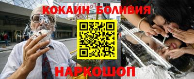 ешки Краснознаменск