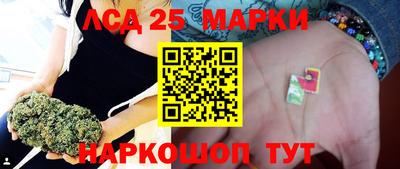 ешки Краснознаменск