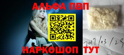 ешки Краснознаменск