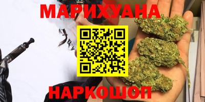 марки lsd Краснодар