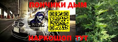 марки lsd Краснодар