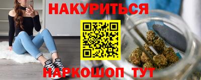 марки lsd Краснодар
