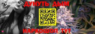 ешки Краснознаменск