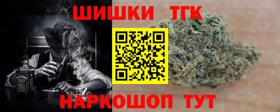 марки lsd Краснодар