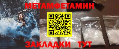 марки lsd Краснодар