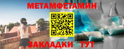 ешки Краснознаменск