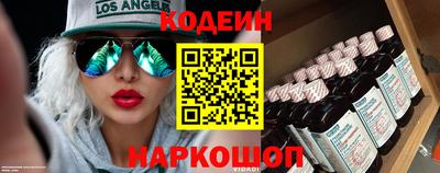 марки lsd Краснодар