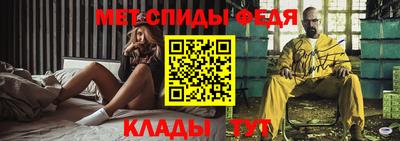 синтетический гашиш Краснокаменск