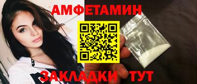 ешки Краснознаменск