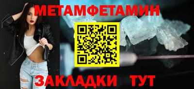 синтетический гашиш Краснокаменск
