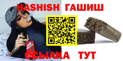 ешки Краснознаменск