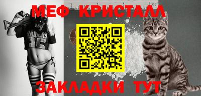 марки lsd Краснодар