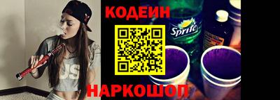 марки lsd Краснодар