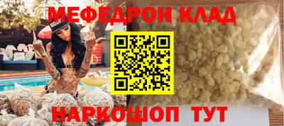 марки lsd Краснодар