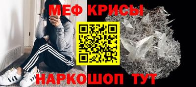 марки lsd Краснодар