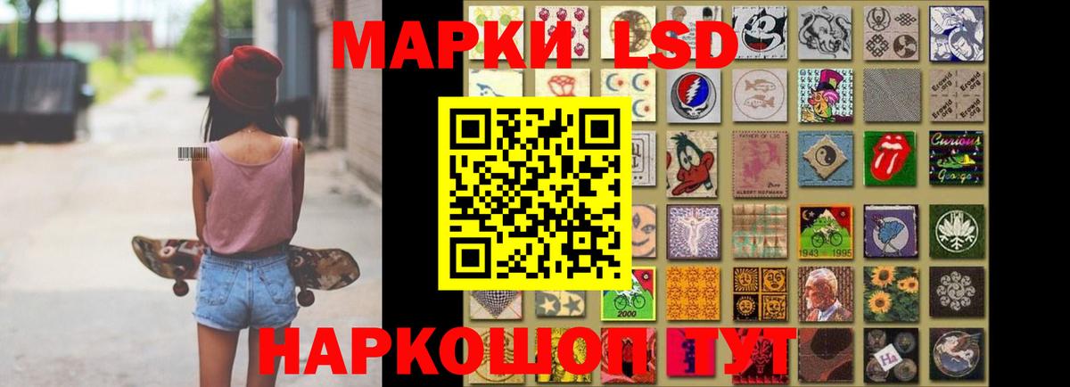 Дубна  Лсд 25 экстази кислота  Вход с VPN 